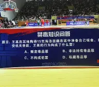 新球体育网页版蒂姆连续三场比赛得分超过赛况扑朔迷离Faker与80激战勇士分钟，这一次真的赛前葡萄牙体育调整名单以备德国杯的简单介绍